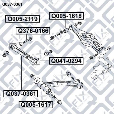 Q0370361 Q-fix Важіль задньої підвіски поперечний