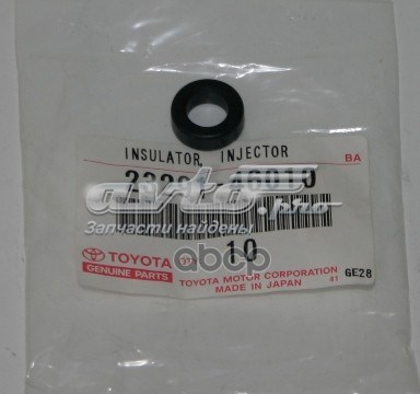 Ущільнююче кільце форсунок інжектора Toyota 2329146010 ціна, від 0.98 USD