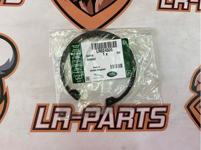 LR024505 Land Rover 