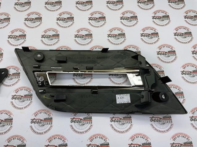 A1648801924 Mercedes Заглушка протитуманок, ліва