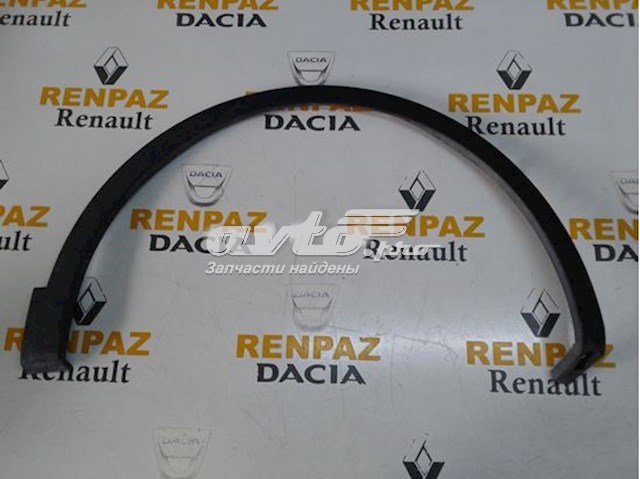 Молдинг передньої арки колеса, правий Renault (RVI) 638744170R ціна, від 27.20 USD