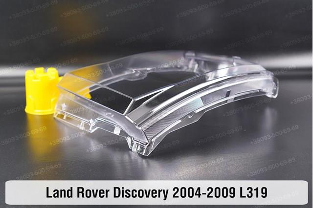 Фари Land Rover XBC500092 ціна, від 207.18 USD