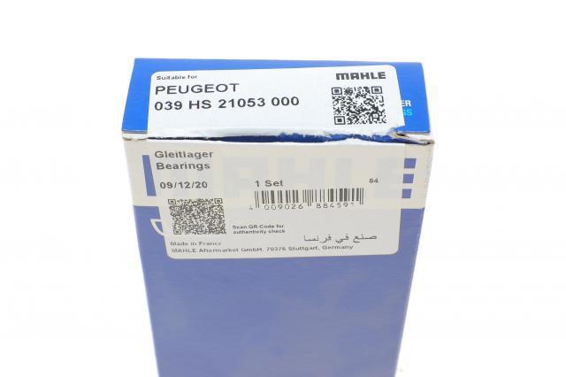 Купити 039HS21053000 Mahle Original Вкладиші колінвала, корінні, комплект, стандарт (STD)