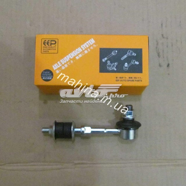 1014012755 Geely Тяжка стабілізатора, заднього