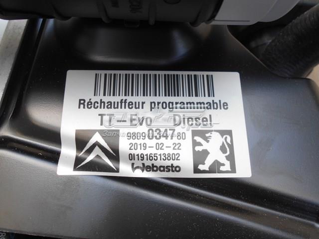 Купити 9809034780 Peugeot/Citroen 