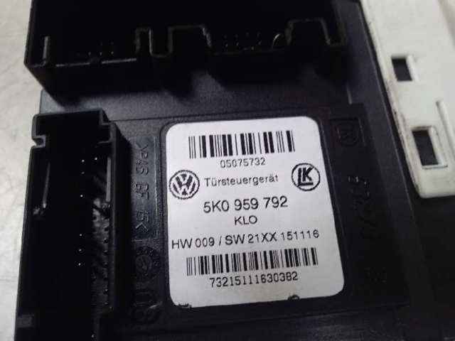 Купити 2K5959702 VAG 