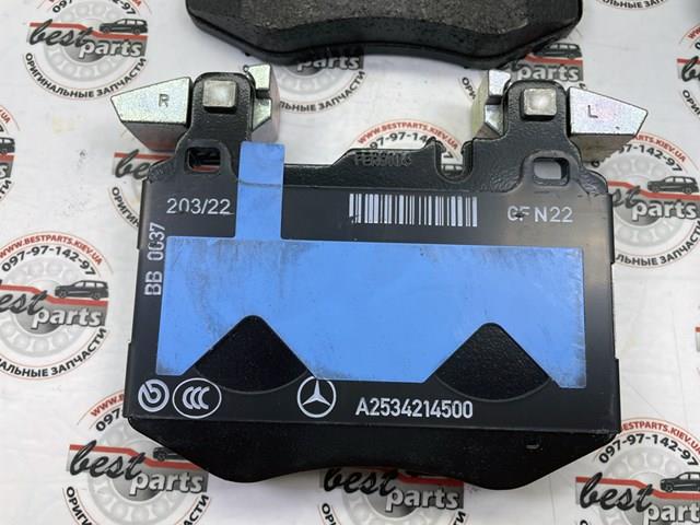 Гальмівні колодки Mercedes A0004208503 ціна, від 109.31 USD