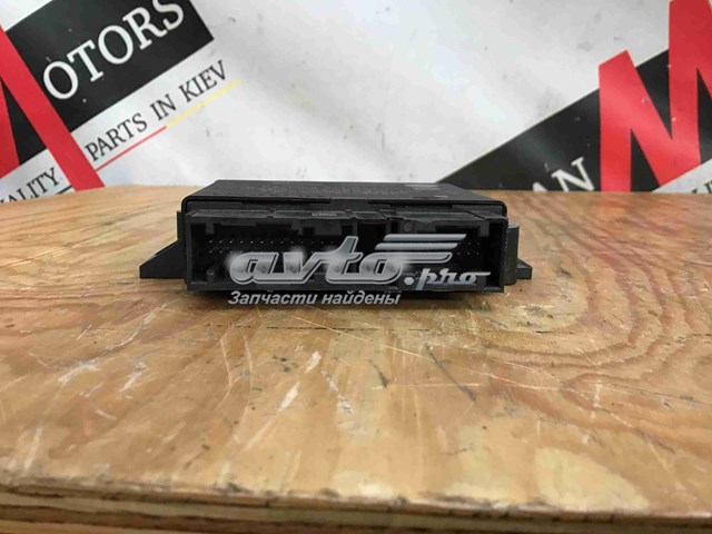 LR078891 Land Rover Модуль (блок ЕБУ) управління парктроніком