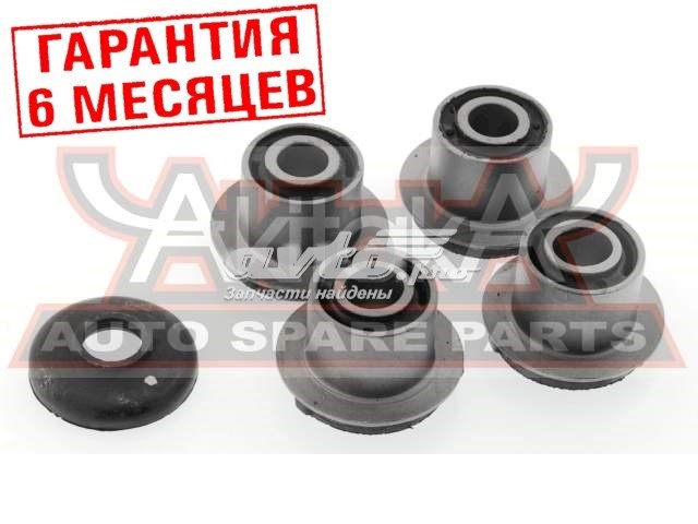 Сайлентблок кріплення рульової рейки Akitaka 0101GRJ150S1 ціна, від 42.71 USD