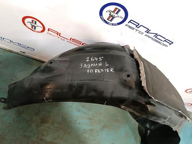  Subaru 59122SG070 ціна, від 82.40 USD