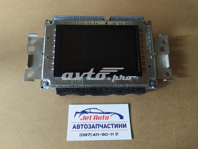  Volvo 31337644 ціна, від 56.37 USD