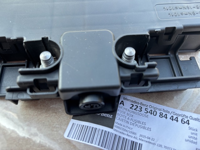 Купити A2235408444 Mercedes 