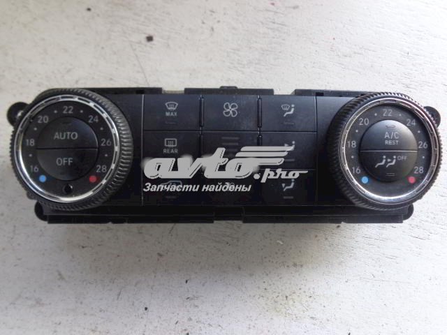 Купити A2518703490 Mercedes 