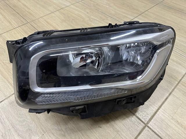 A2479062300 Mercedes 