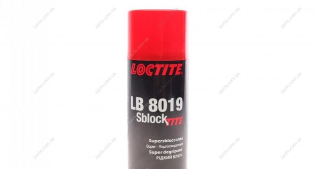 589891 Henkel 