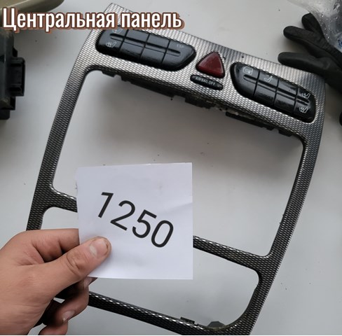  Mercedes A2038203710 ціна, від 12.68 USD