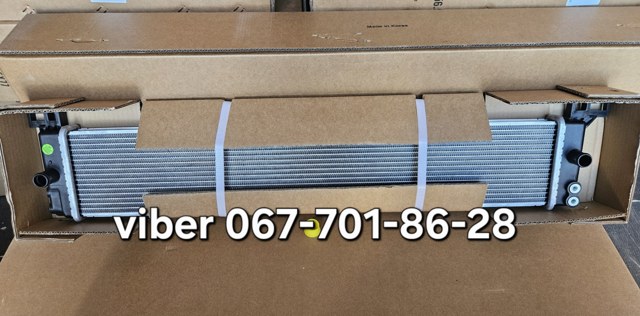 Радіатор інвертора G901048100 Toyota