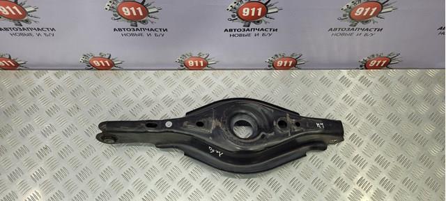 Купити TK4828350 Mazda Важіль задньої підвіски нижній, лівий