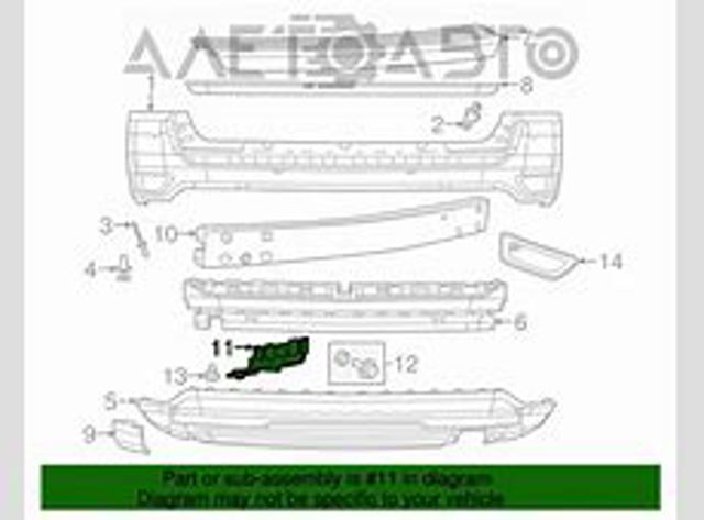  FPS FP3806977 ціна, від 10.81 USD