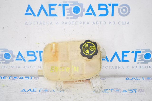 Бачок системи охолодження двигуна розширювальний General Motors 95269001 ціна, від 23.62 USD