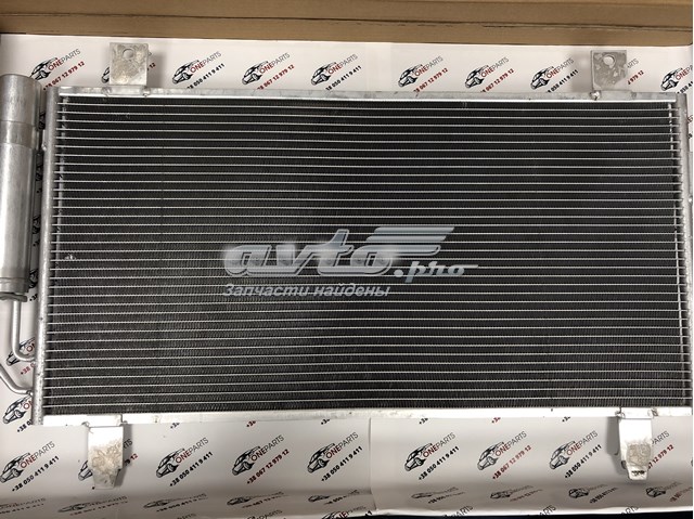 Конденсатор кондиціонера TYC 606MB2041 ціна, від 60.72 USD