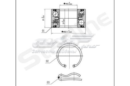 Купити SLO03423 Starline Підшипник ступиці передньої