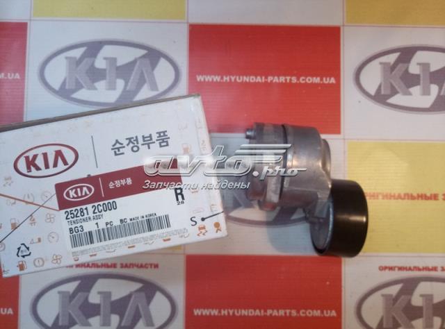 Натягувач приводного ременя Hyundai/Kia 252812C000 ціна, від 59.34 USD