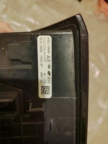 Купити LR135412 Land Rover 