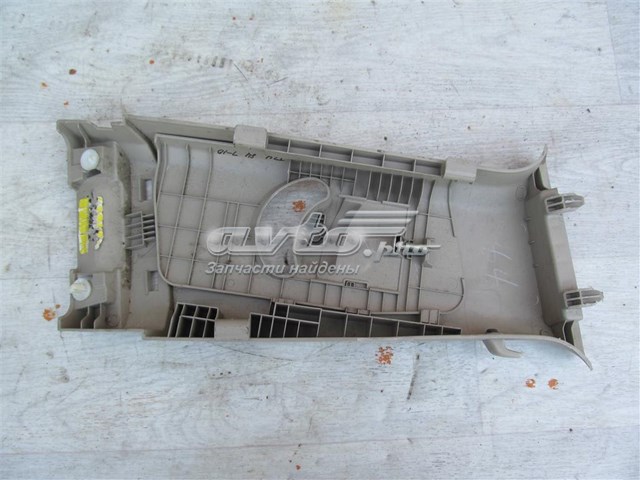 Купити 85830C2000PPB Hyundai/Kia 