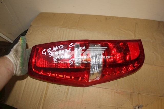 Ліхтар задній лівий Hyundai/Kia 924014H000