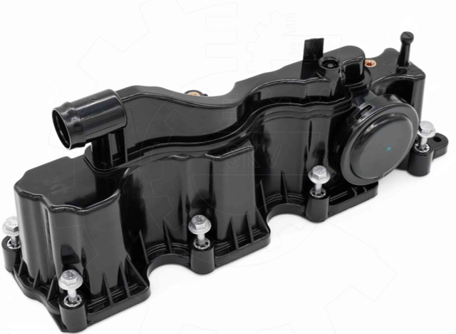 LR073793 Land Rover Кришка двигуна