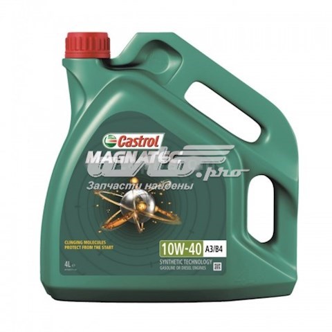 Олива Castrol 156EED ціна, від 33.48 USD