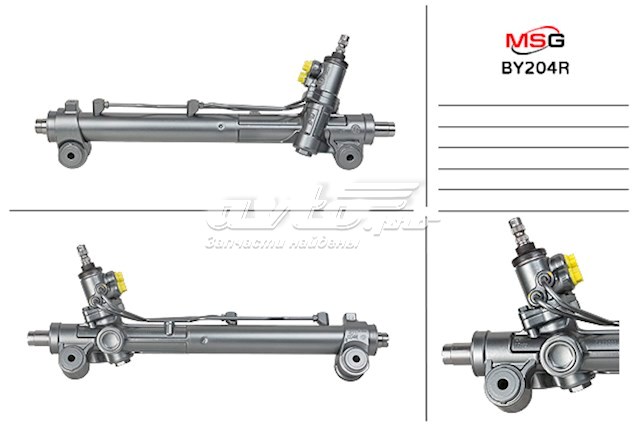 S63411010 BYD Рейковий рульовий механізм