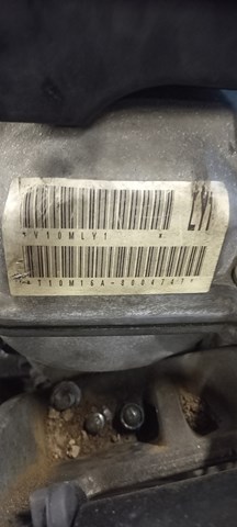 Двигун M16A Suzuki