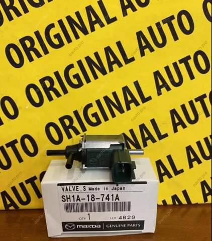 Купити SH1A18741A Mazda 