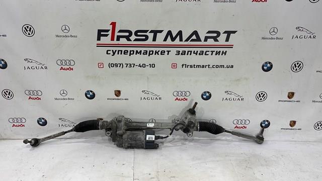 Рульова рейка TS403NL00R MSG Rebuilding