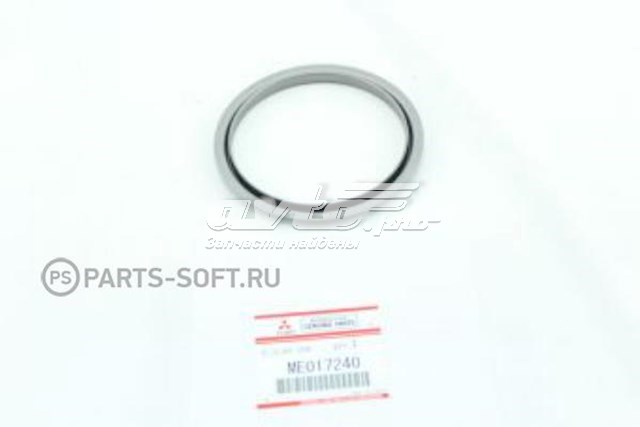  Mitsubishi ME017240 ціна, від 3.98 USD
