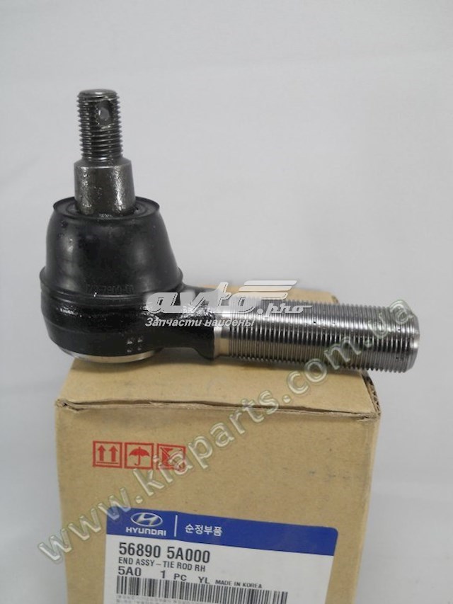 Купити 568905A000 Hyundai/Kia Рульовий наконечник