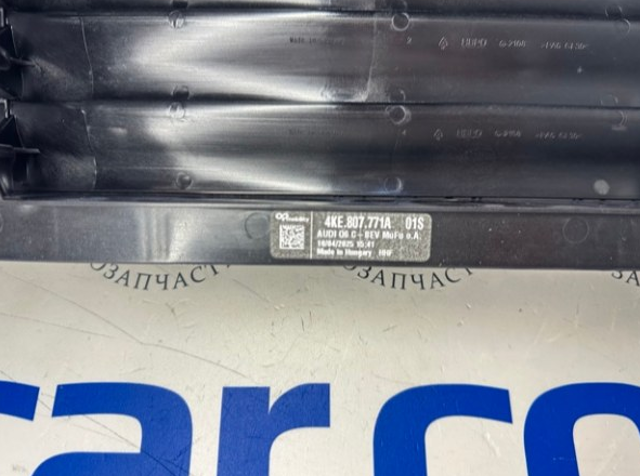 Жалюзі радіатора VAG 4KE807771A