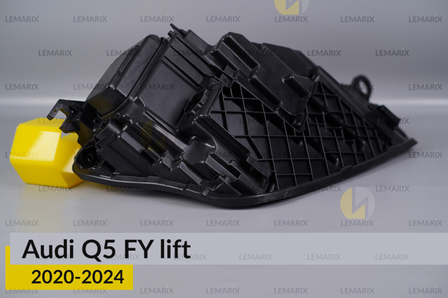 B0405421 Lemarix Корпус фари лівої