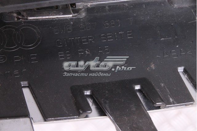  8W6807681TT94 VAG