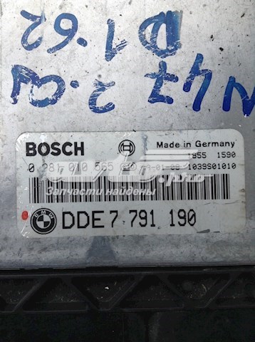Купити 7791190 BMW Модуль управління двигуном