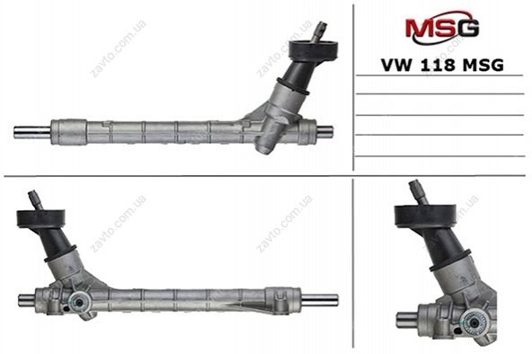 Управління рульове в зборі MSG VW118 ціна, від 135.25 USD