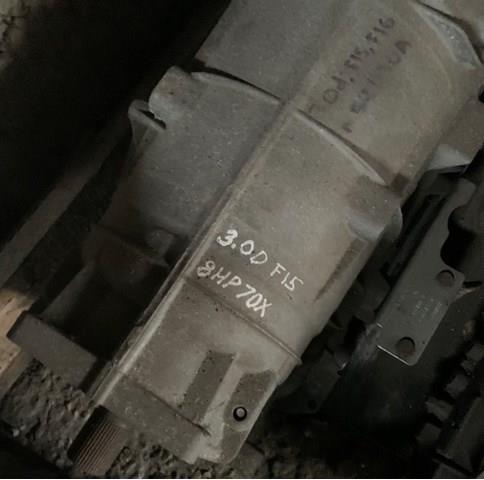 Коробка автомат BMW 24007642541