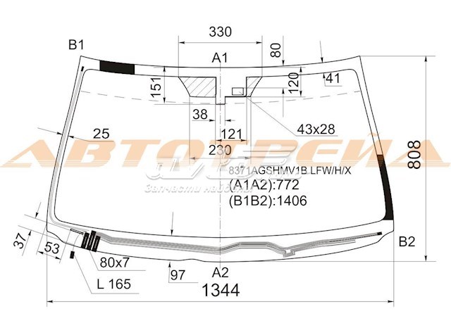 Лобове скло 8371AGSHMV1B XYG