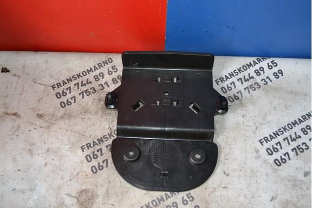 Купити 9647697380 Peugeot/Citroen 