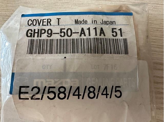 Mazda GHP950A11 ціна, від 10.24 USD