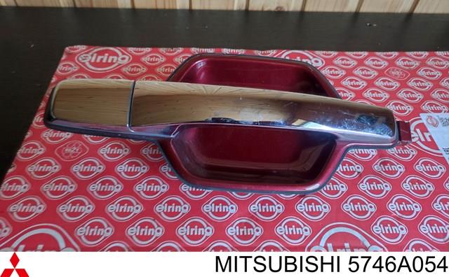  Mitsubishi 5746A054 ціна, від 19.00 USD
