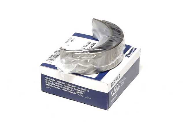 Купити 001HL21956025 Mahle Original Вкладиші колінвала, корінні, комплект, 1-й ремонт (+0,25)