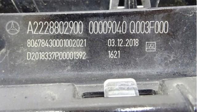  Mercedes A2228802900 ціна, від 215.37 USD